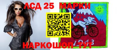 СК Ярославль