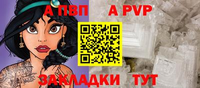 СК Ярославль