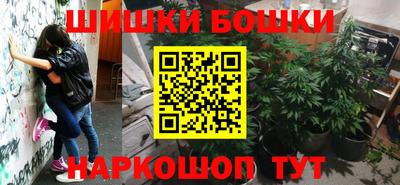 СК Ярославль