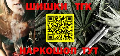 гашик Ярцево