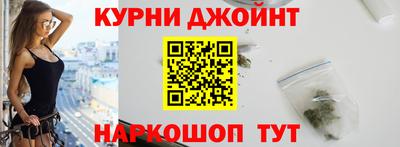 гашик Ярцево