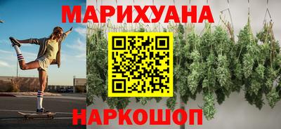 СК Ярославль