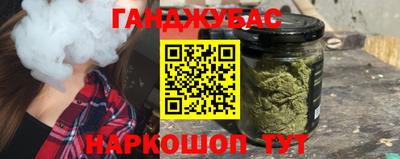 СК Ярославль