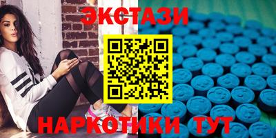 гашик Ярцево