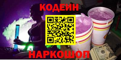 СК Ярославль