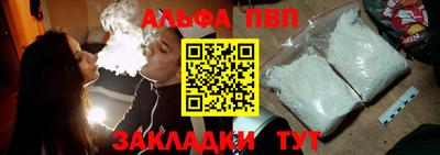 гашик Ярцево