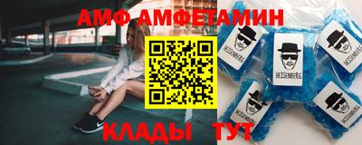 шишки Янаул