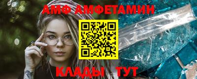 гашик Ярцево