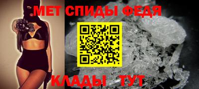 СК Ярославль