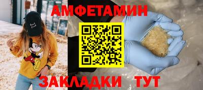 СК Ярославль