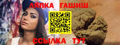 СК Ярославль