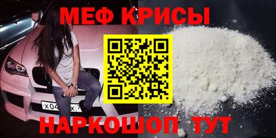 СК Ярославль