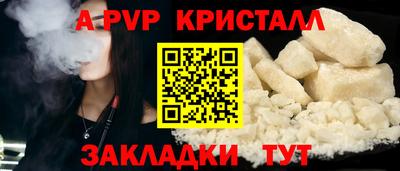 СК Ярославль