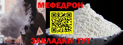 СК Ярославль